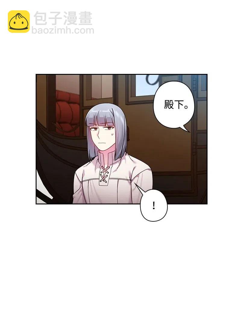 104 深爱的人(1/2)-第104话