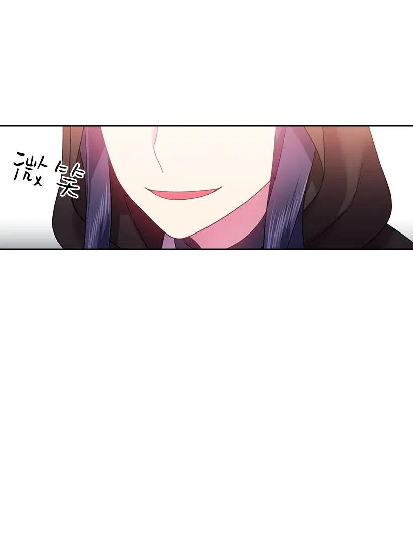 104 深爱的人(1/2)-第104话