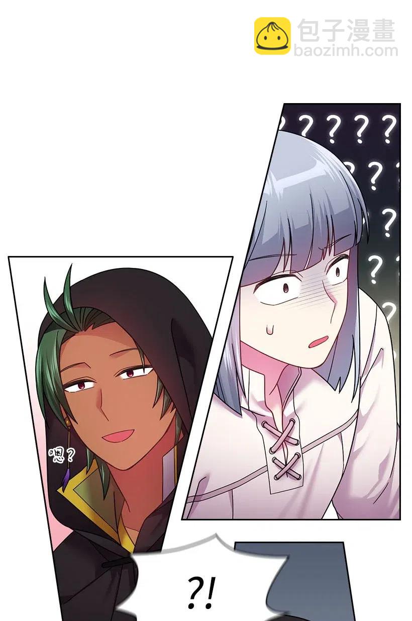 104 深爱的人(1/2)-第104话