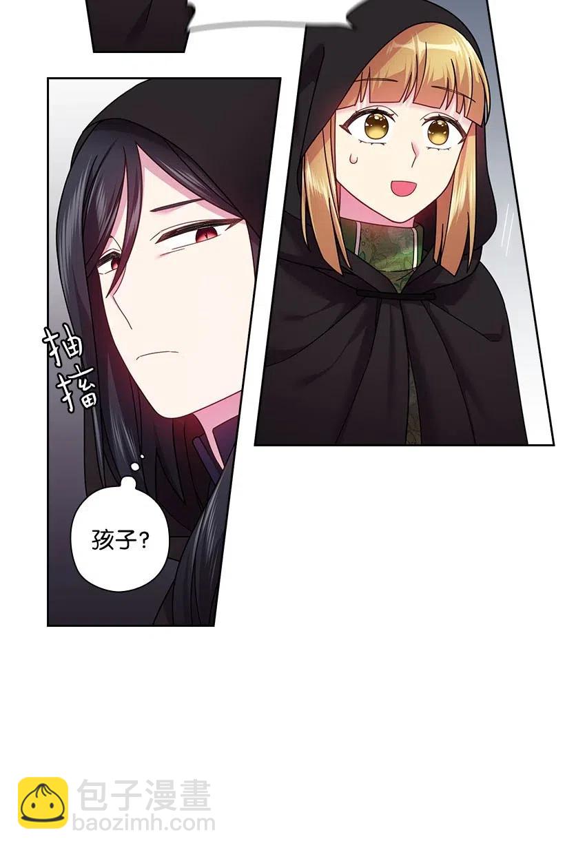 104 深爱的人(1/2)-第104话