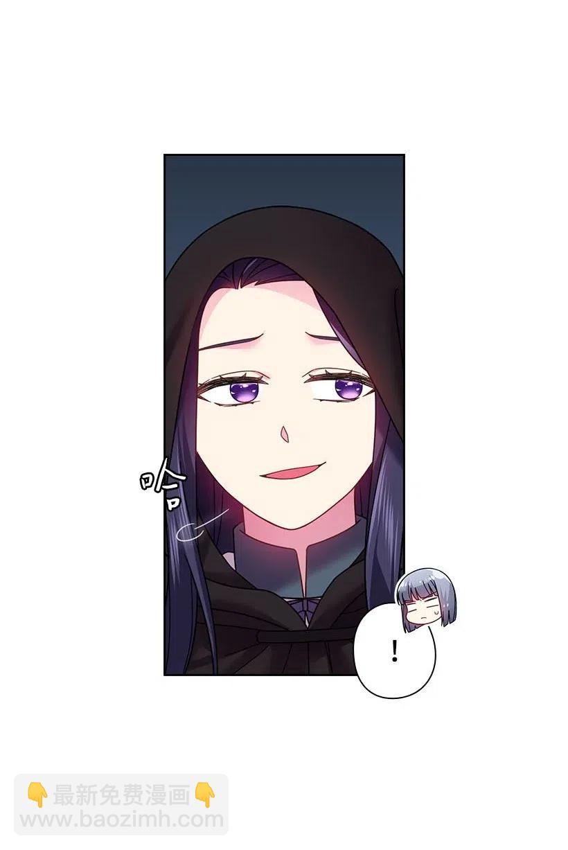 104 深爱的人(1/2)-第104话