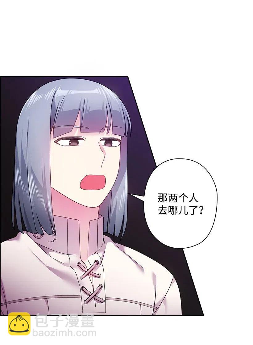 104 深爱的人(1/2)-第104话