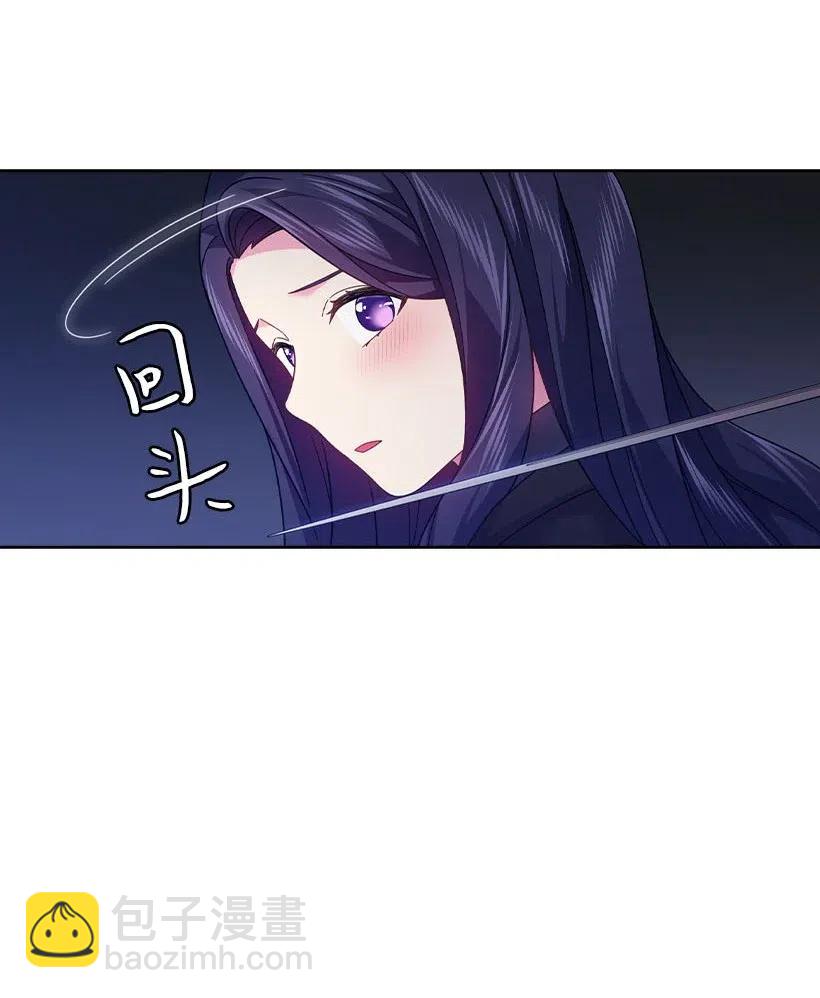 106 痛哭了一场(1/2)-第106话