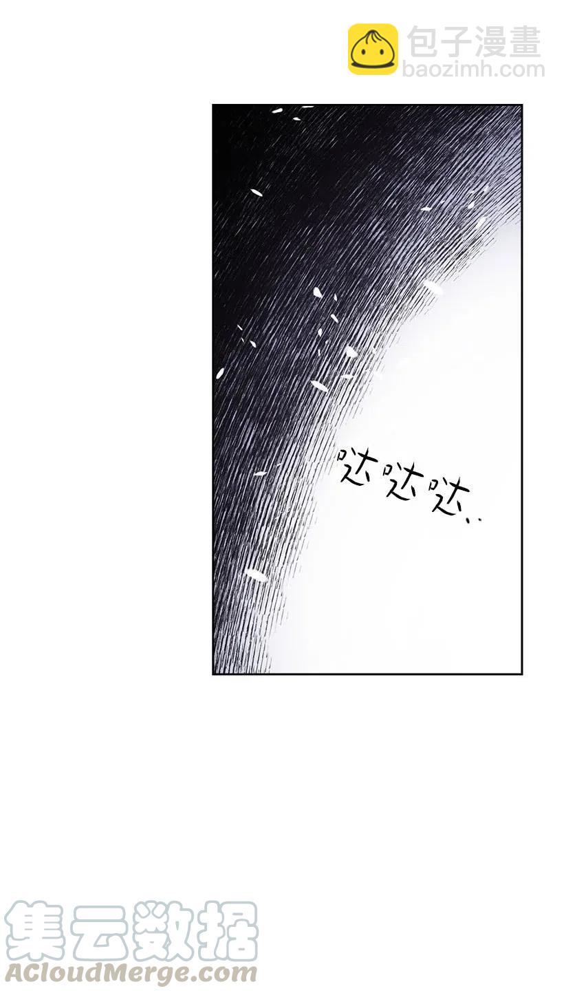 106 痛哭了一场(1/2)-第106话