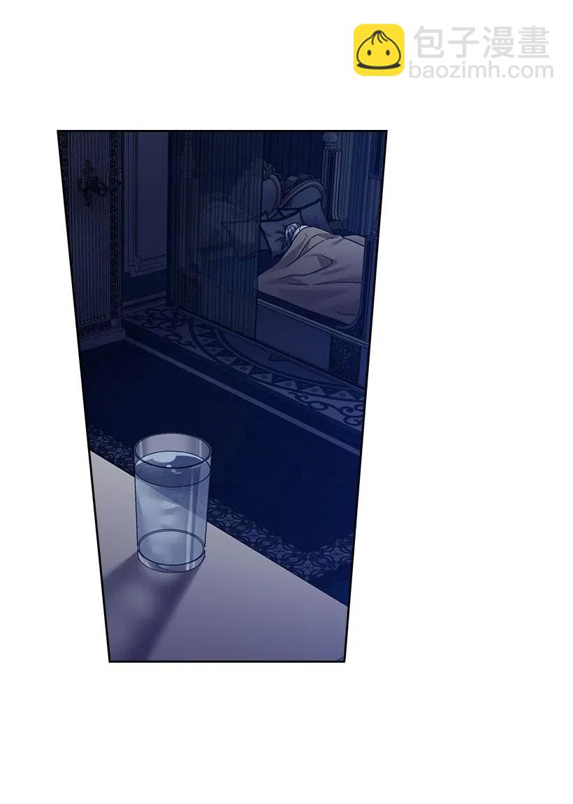 106 痛哭了一场(1/2)-第106话