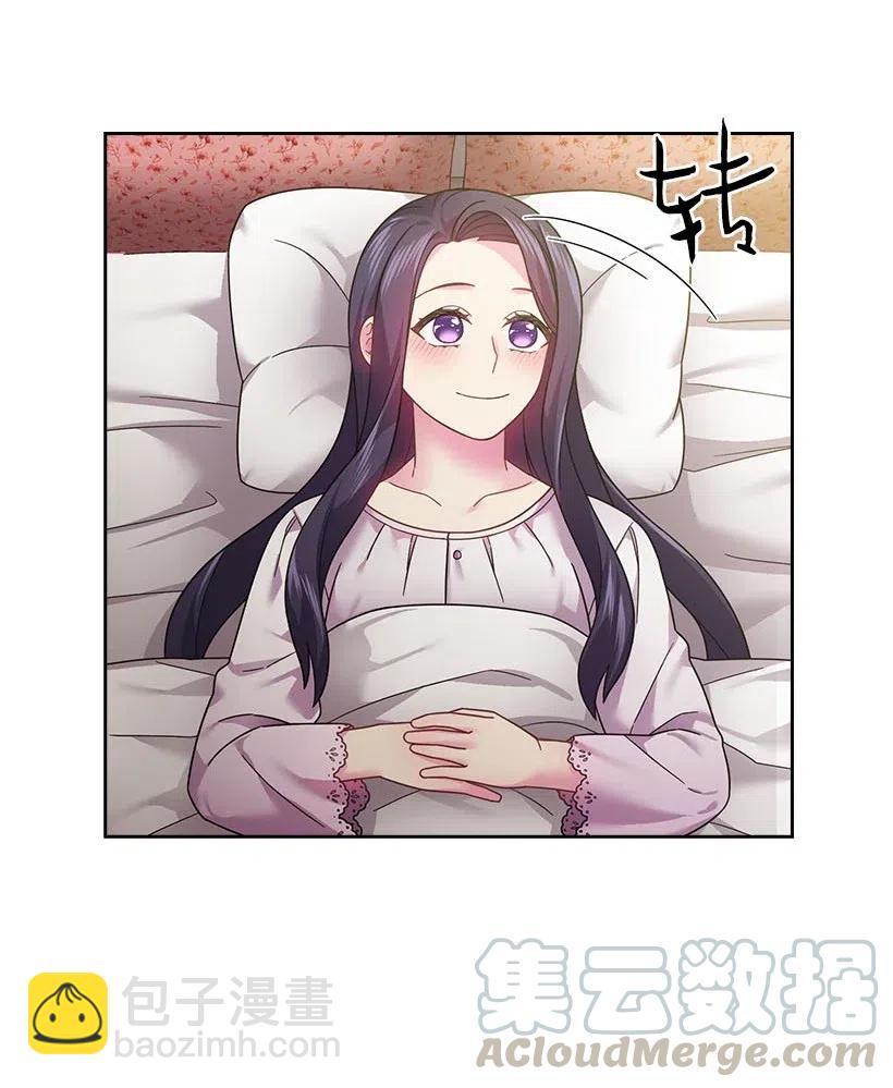 106 痛哭了一场(1/2)-第106话