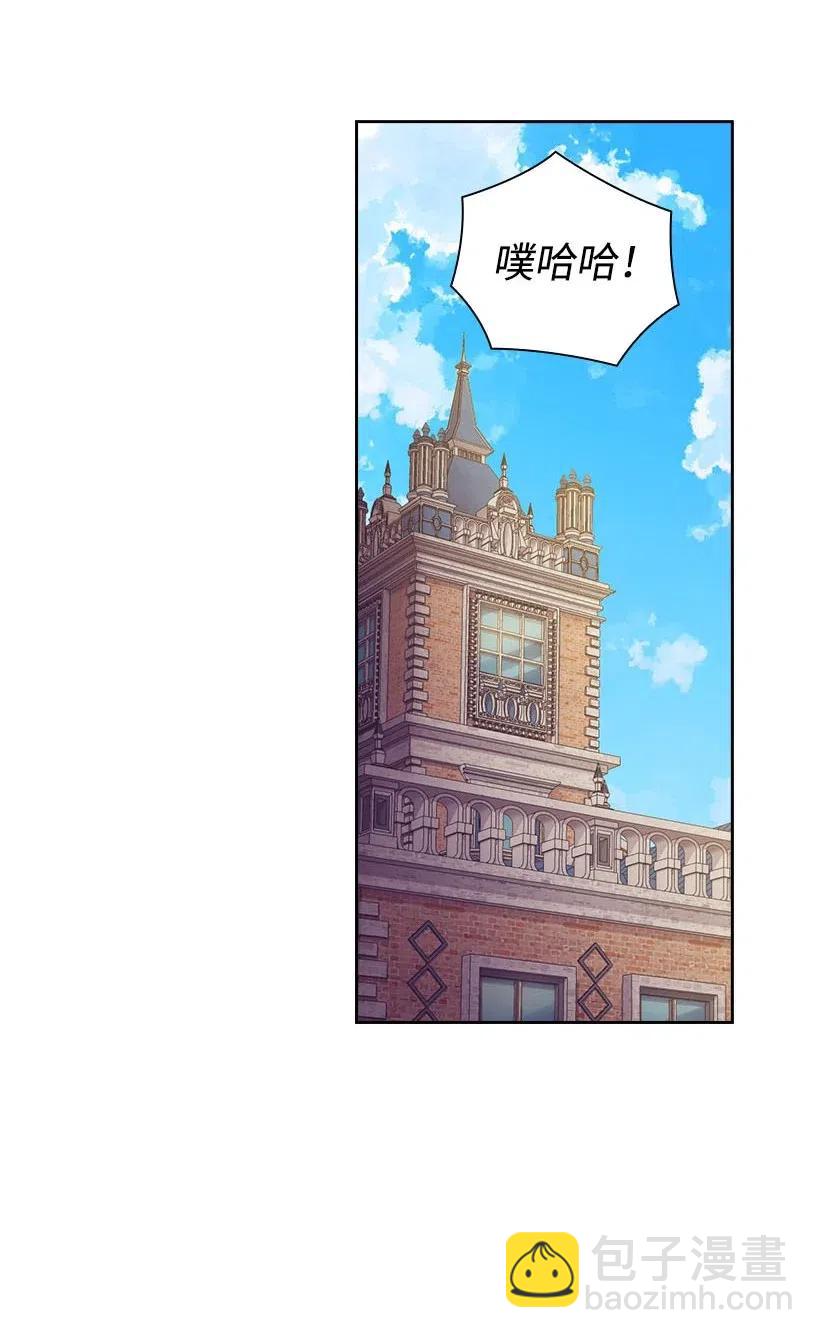 108 索性造反吧(1/2)-第108话