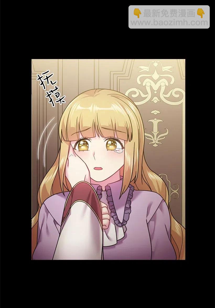 108 索性造反吧(1/2)-第108话