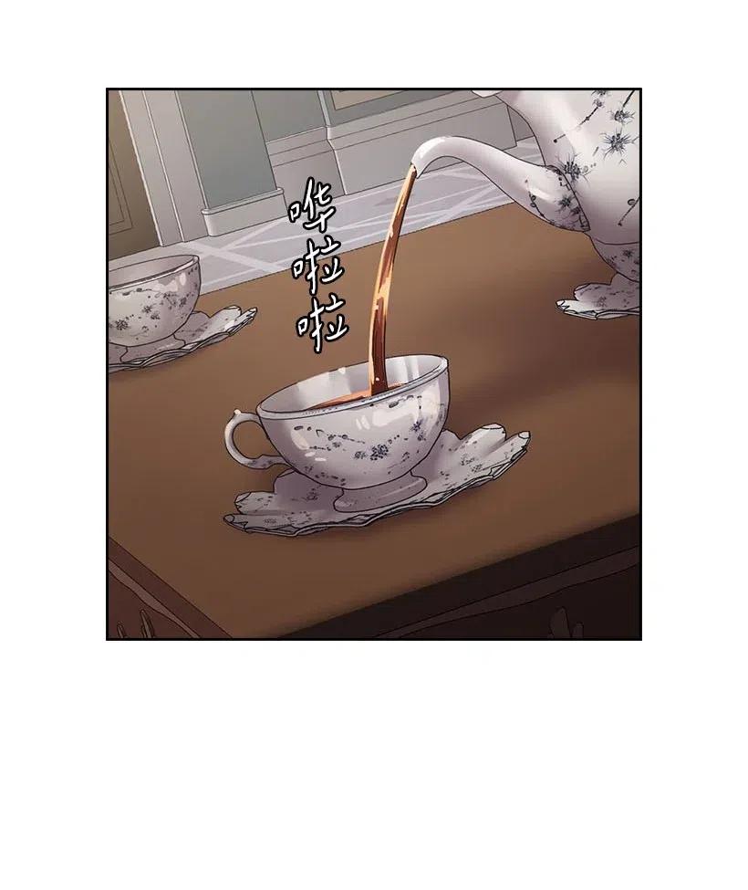 108 索性造反吧(1/2)-第108话