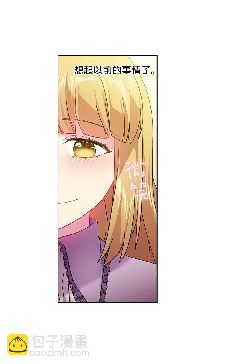 108 索性造反吧(1/2)-第108话