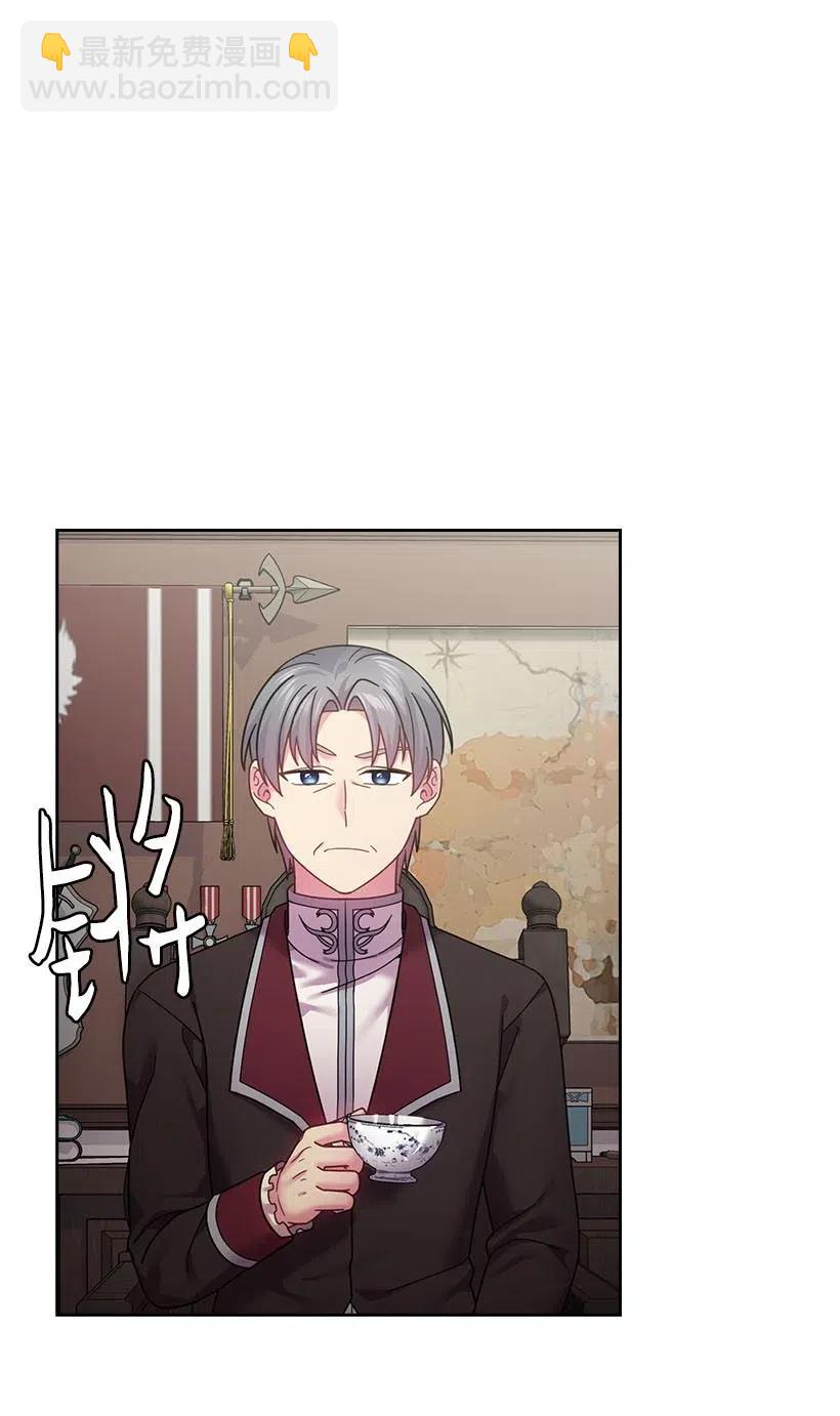 110 初次会晤(1/2)-第110话