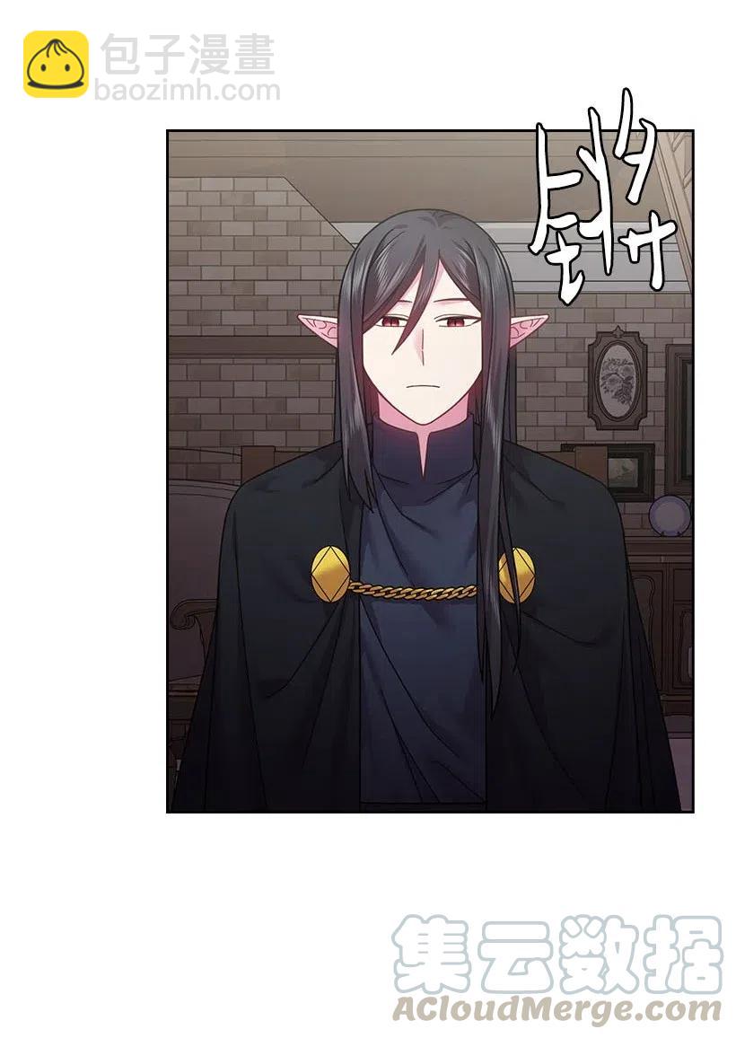 110 初次会晤(1/2)-第110话