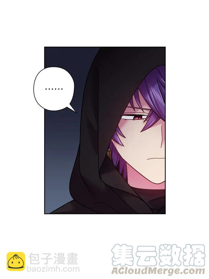 110 初次会晤(1/2)-第110话