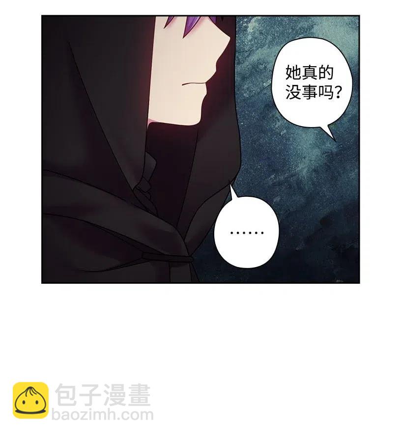 110 初次会晤(1/2)-第110话