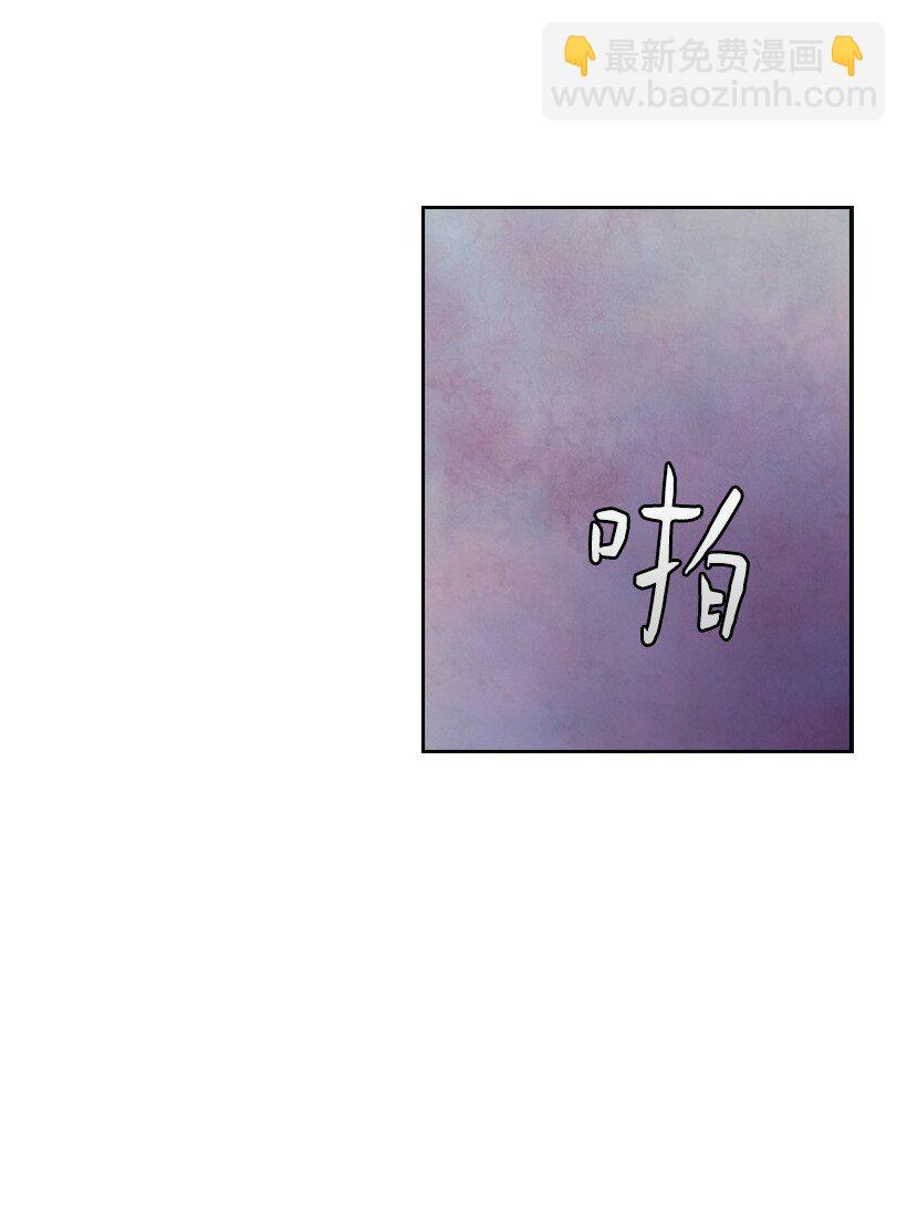 12 当之无愧的王(1/2)-第12话