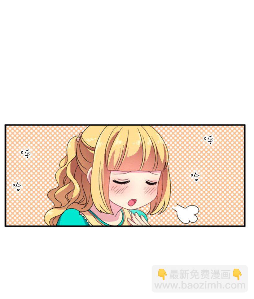 12 当之无愧的王(1/2)-第12话