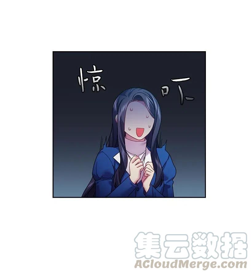 112 准备舞会(1/2)-第112话