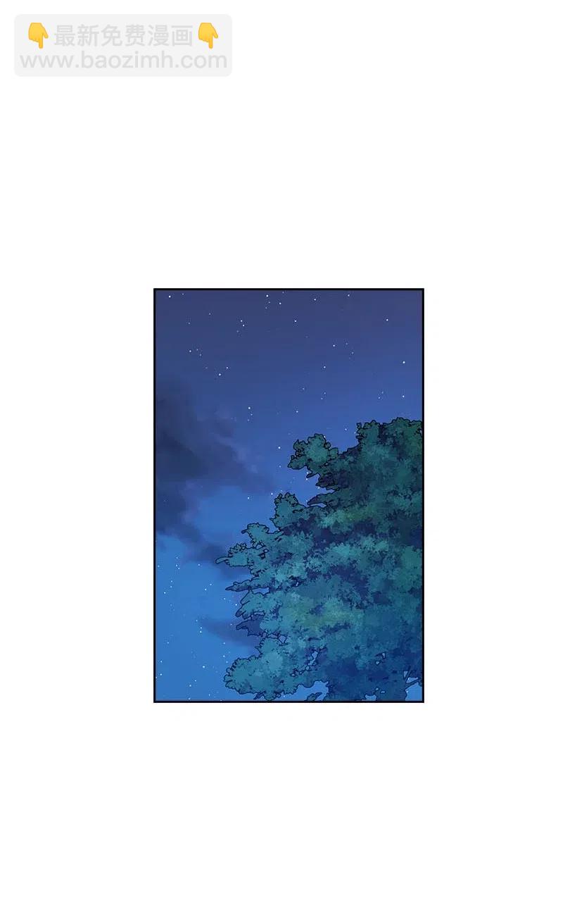 112 准备舞会(1/2)-第112话