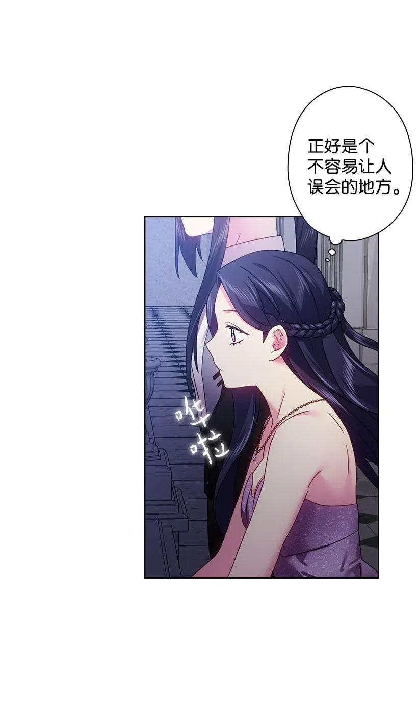 114 互通姓名(1/2)-第114话