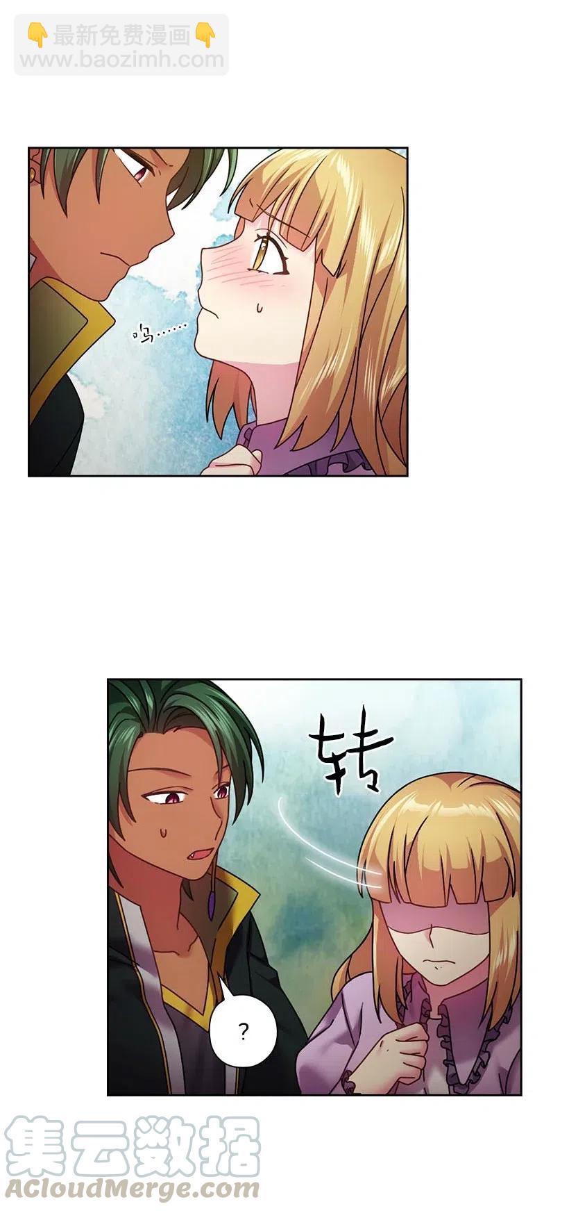 116 幽禁地(1/2)-第116话