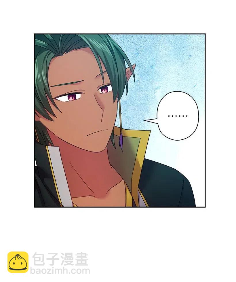 118 消灭罗赫戴尔(1/2)-第118话