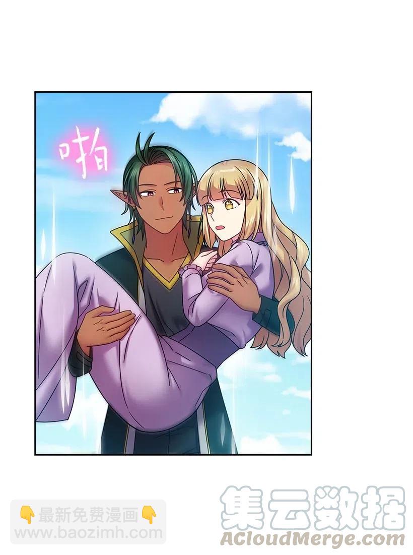 118 消灭罗赫戴尔(1/2)-第118话