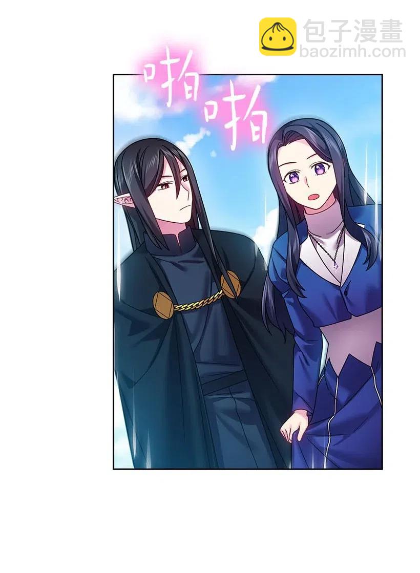 118 消灭罗赫戴尔(1/2)-第118话