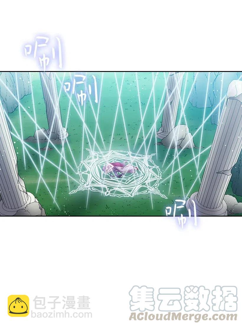 118 消灭罗赫戴尔(1/2)-第118话