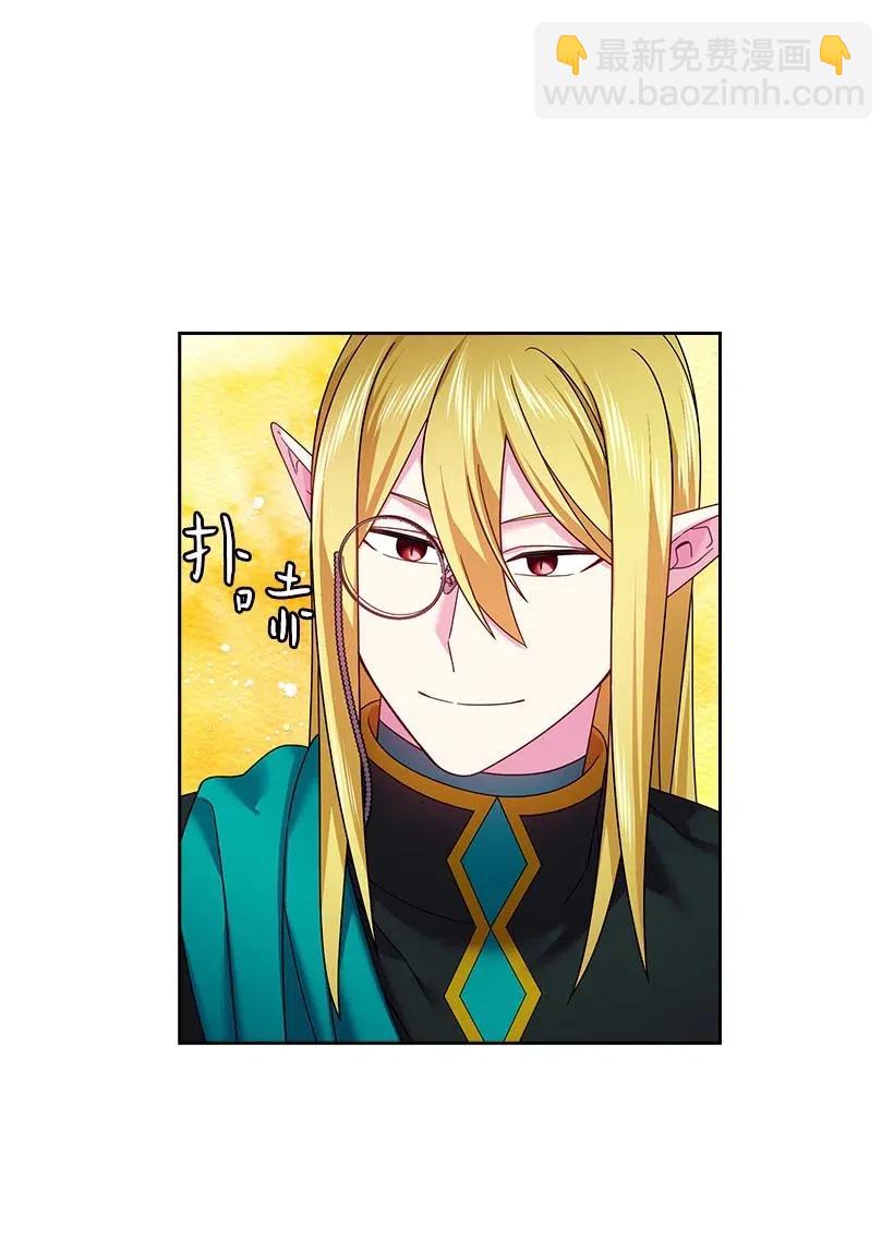 118 消灭罗赫戴尔(1/2)-第118话