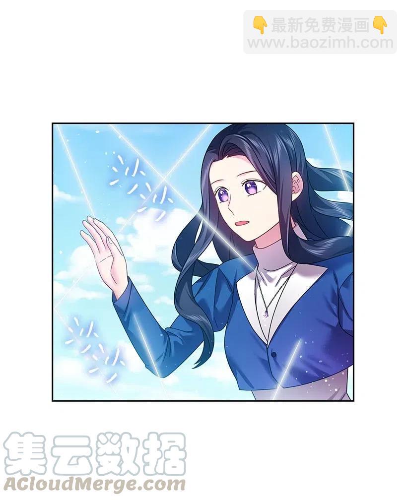 118 消灭罗赫戴尔(1/2)-第118话