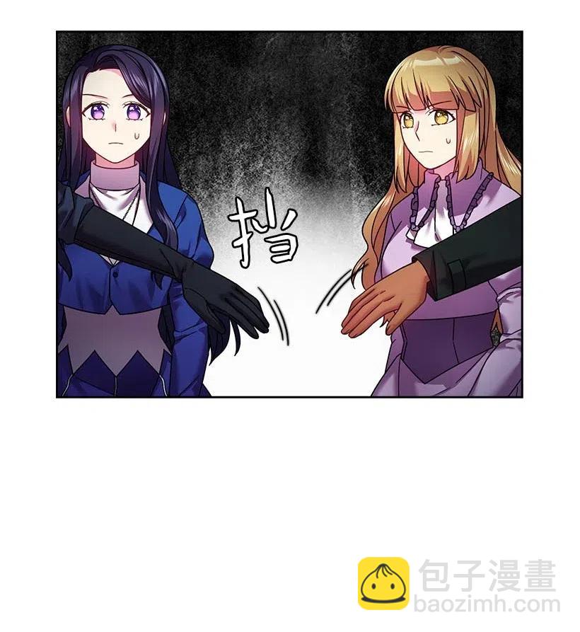 118 消灭罗赫戴尔(1/2)-第118话