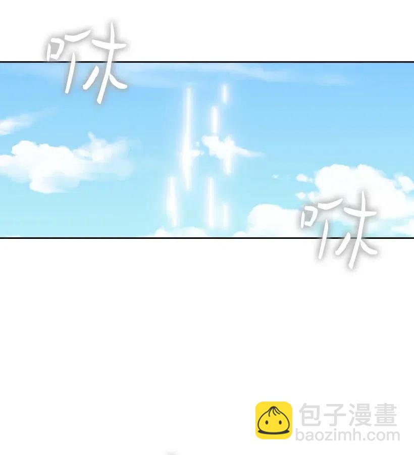 120 尽快迎娶贡女(1/2)-第120话