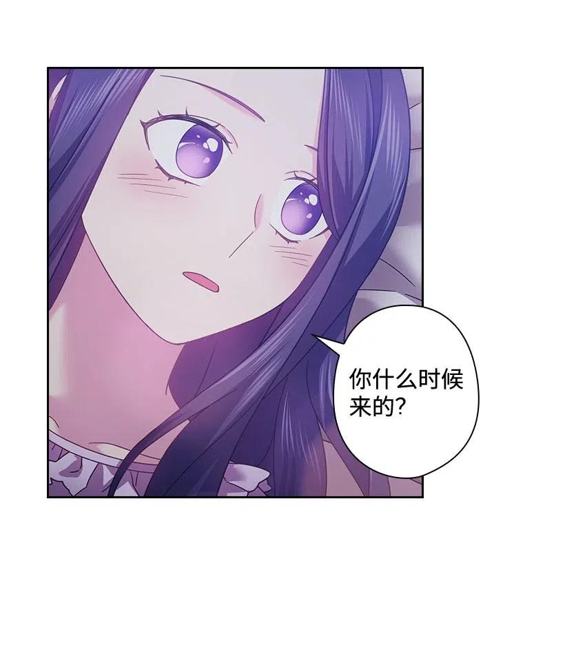 122 梦里的孩子(1/2)-第122话