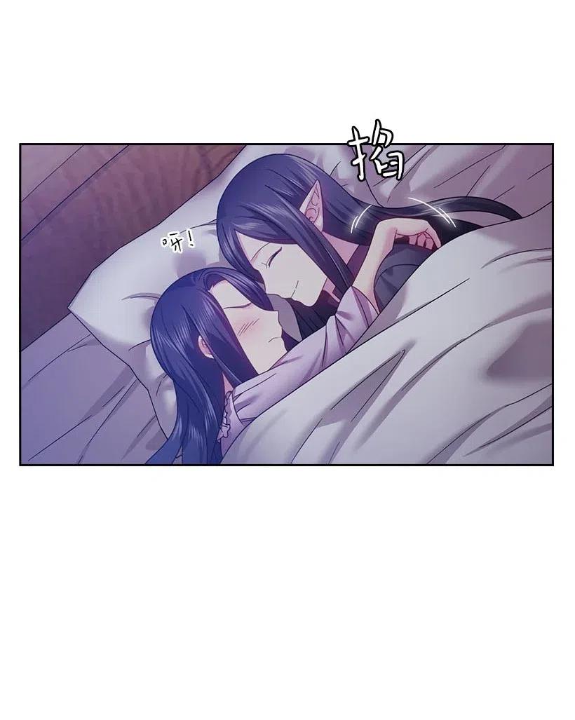 122 梦里的孩子(1/2)-第122话