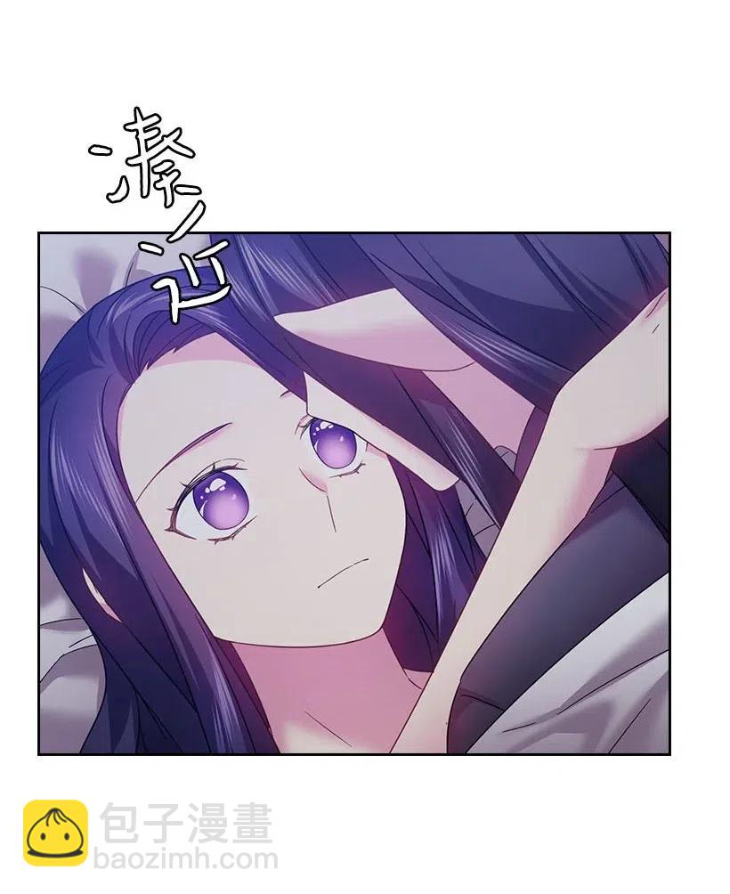 122 梦里的孩子(1/2)-第122话