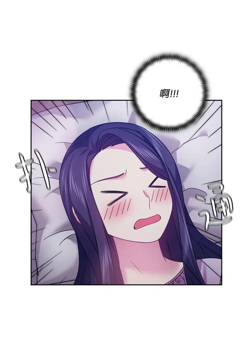 122 梦里的孩子(1/2)-第122话