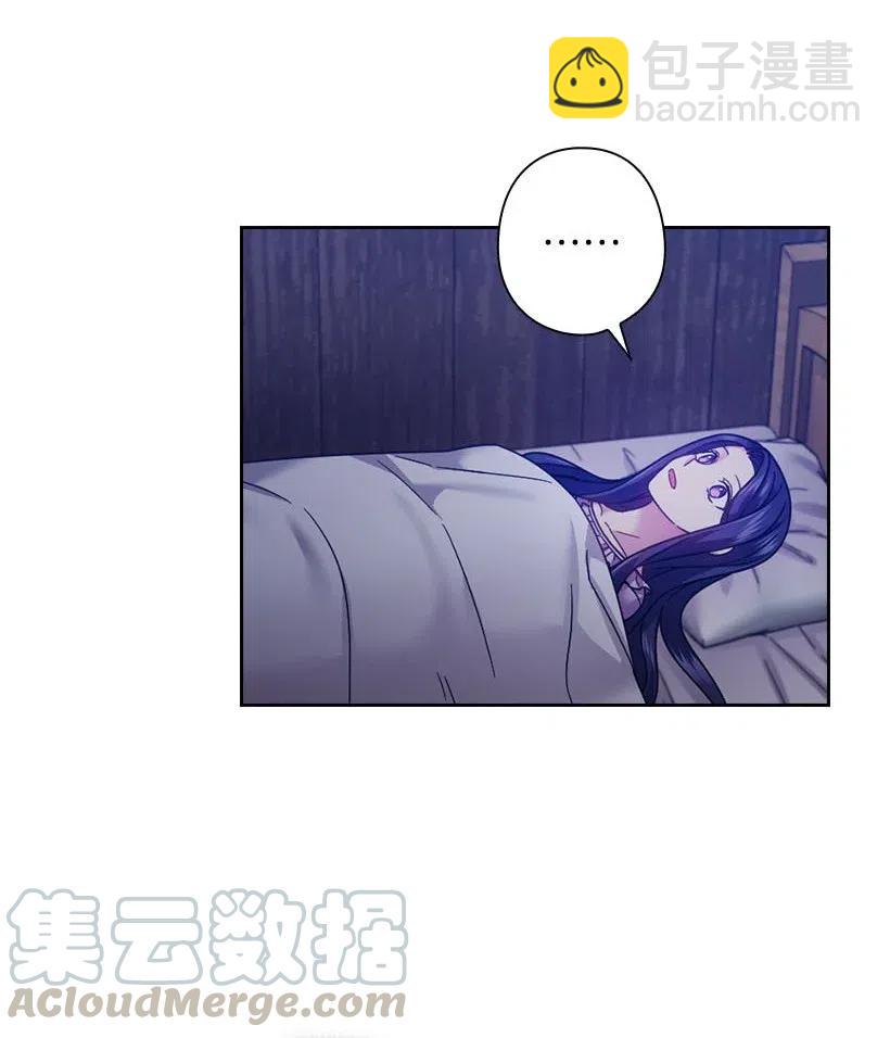 122 梦里的孩子(1/2)-第122话