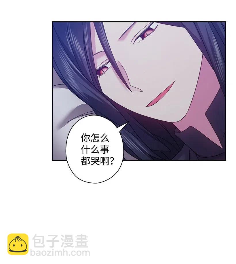 122 梦里的孩子(1/2)-第122话