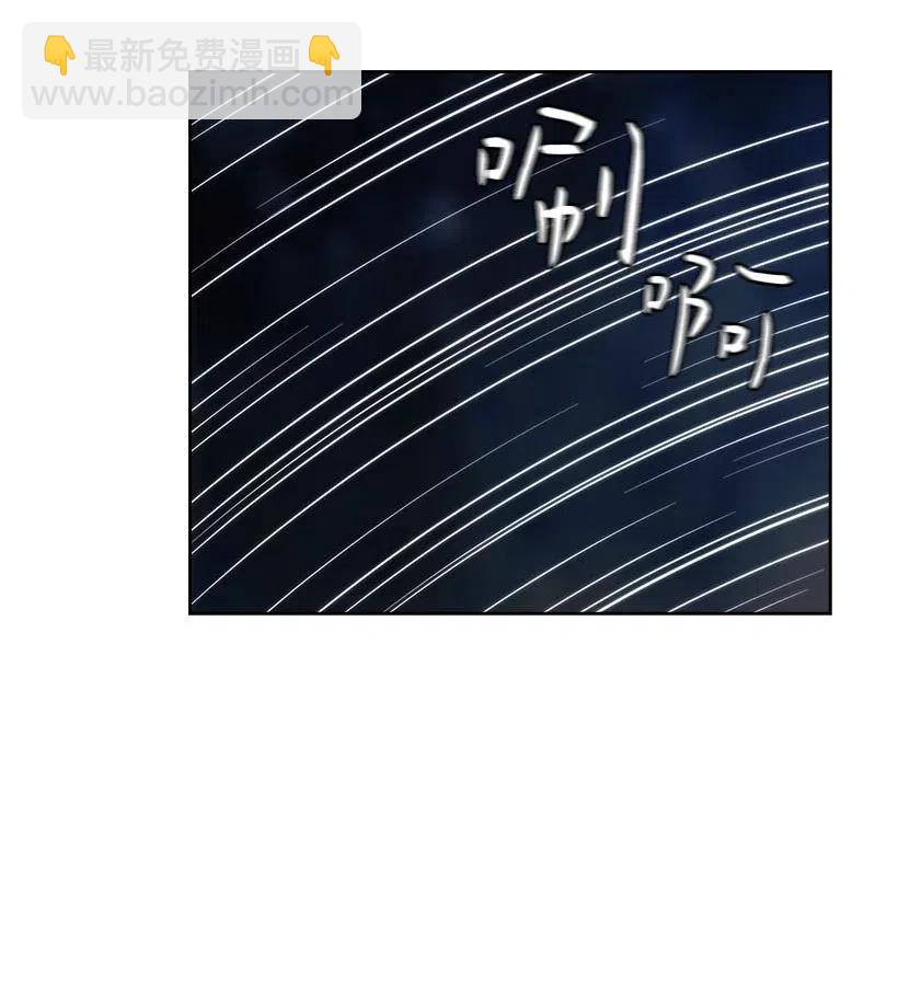 122 梦里的孩子(1/2)-第122话