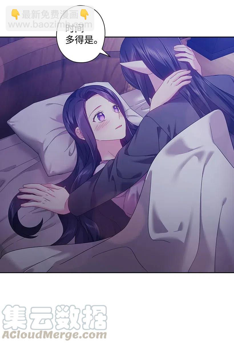 122 梦里的孩子(1/2)-第122话