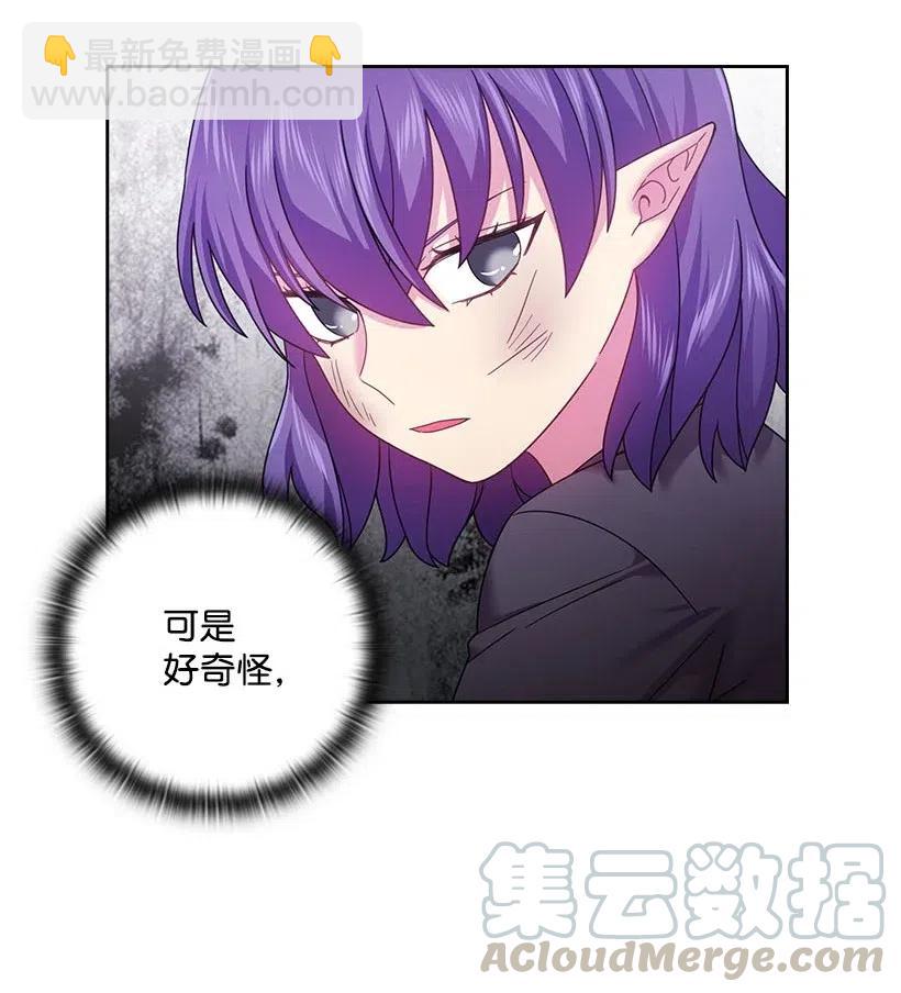 122 梦里的孩子(1/2)-第122话