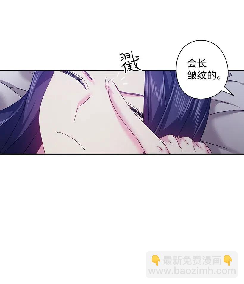 122 梦里的孩子(1/2)-第122话