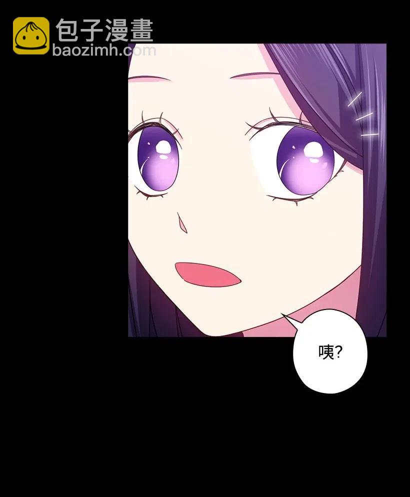 124 他还活着(1/2)-第124话