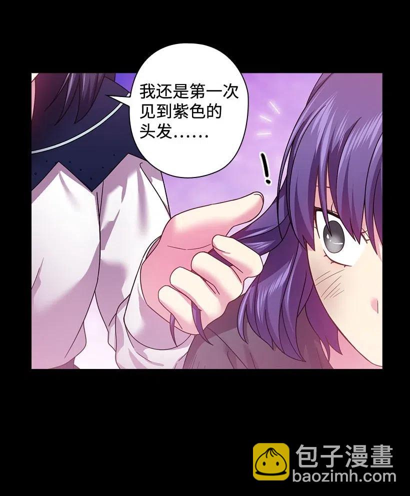 124 他还活着(1/2)-第124话