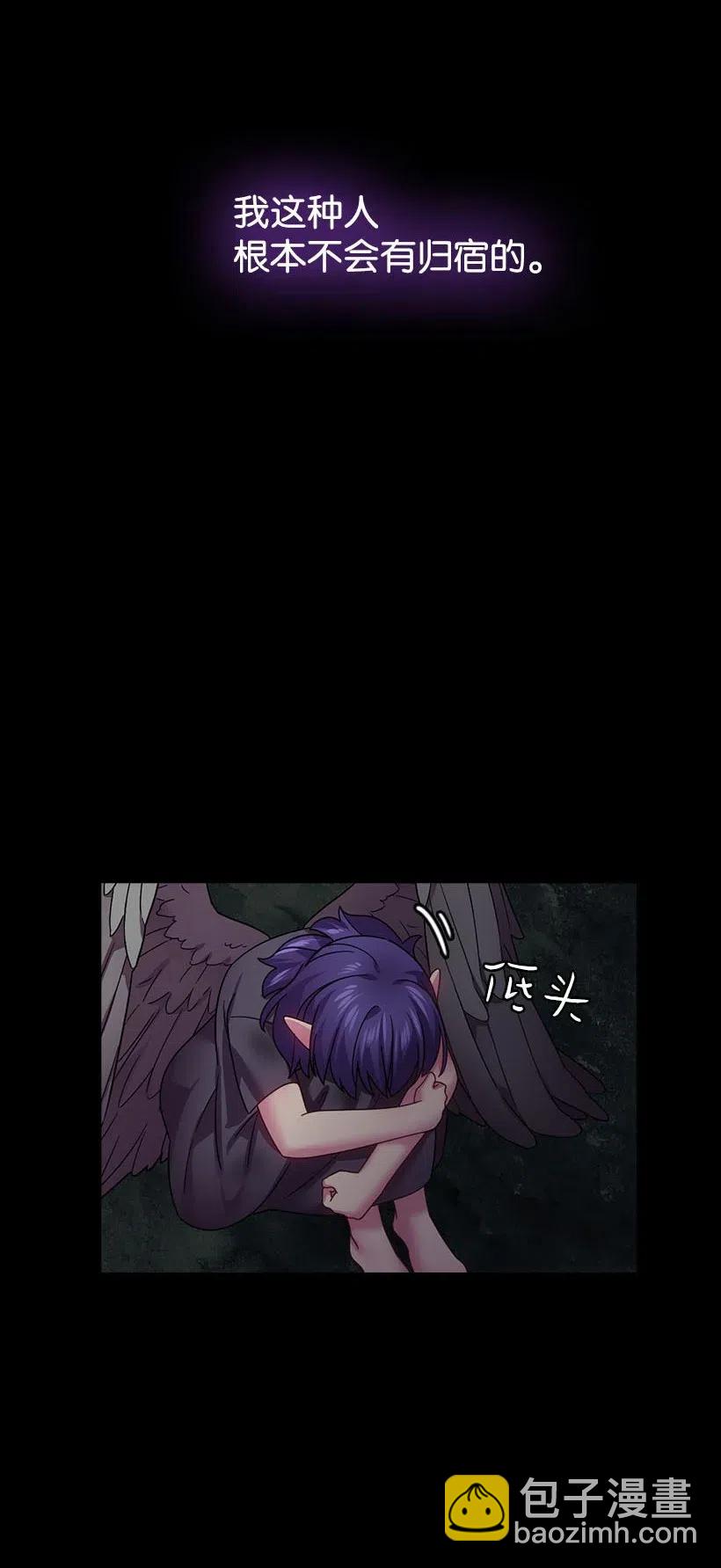 124 他还活着(1/2)-第124话