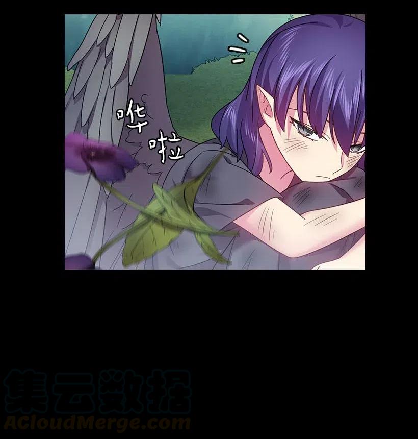 124 他还活着(1/2)-第124话