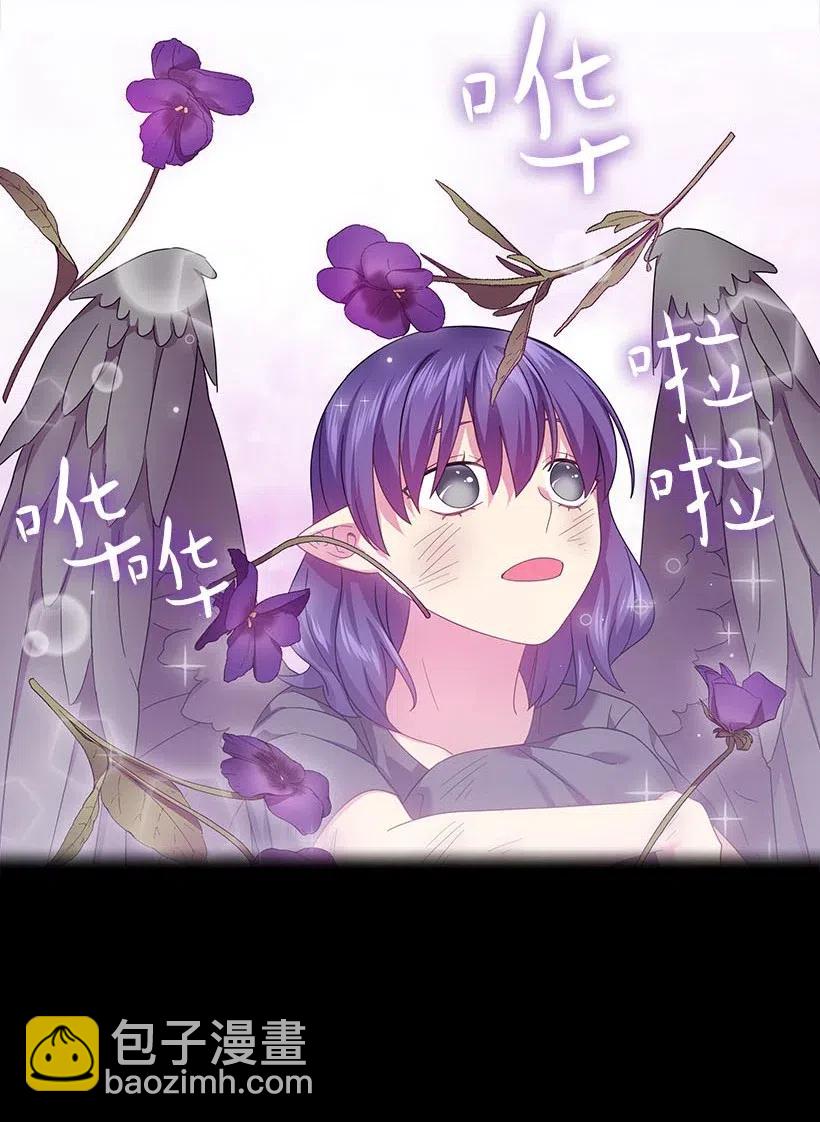 124 他还活着(1/2)-第124话