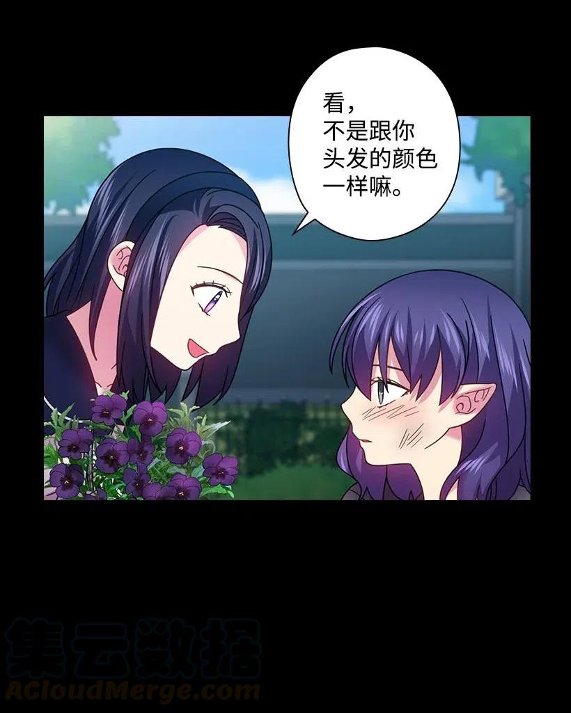 124 他还活着(1/2)-第124话