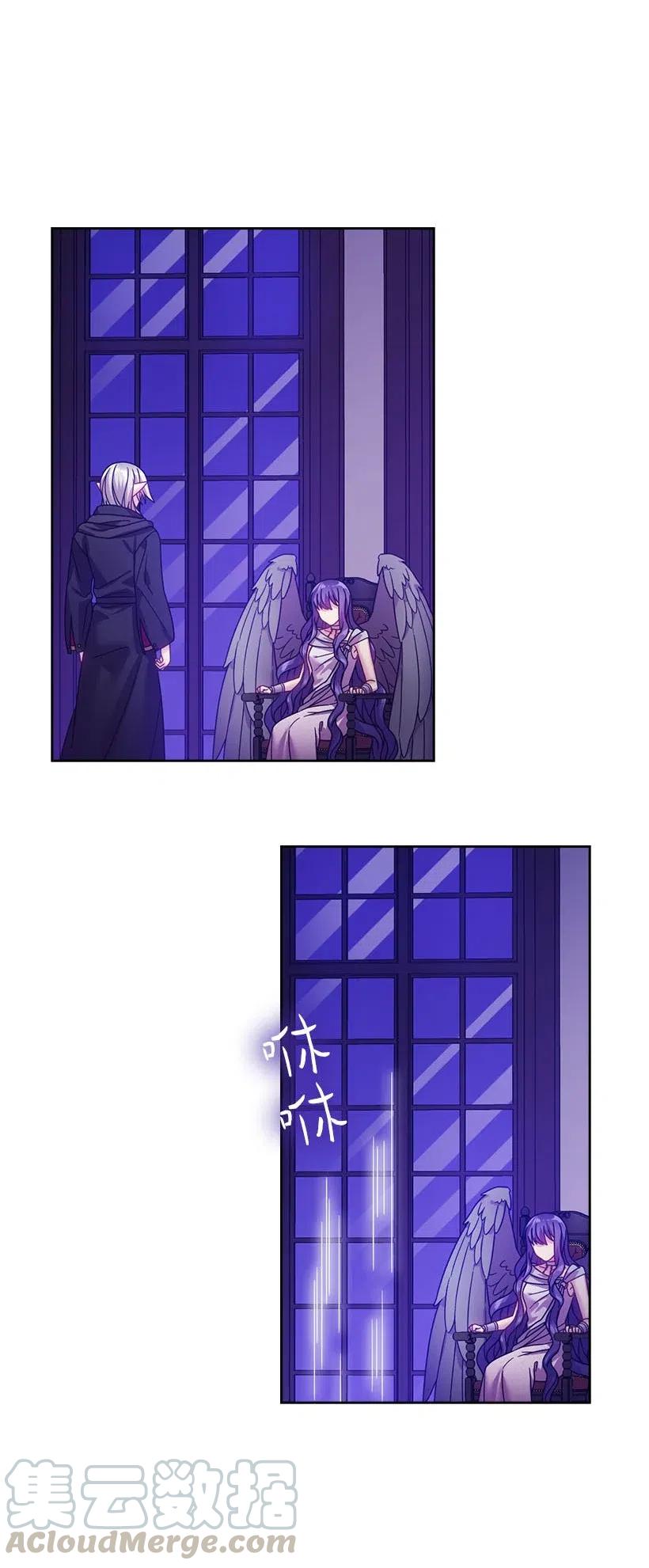 124 他还活着(1/2)-第124话