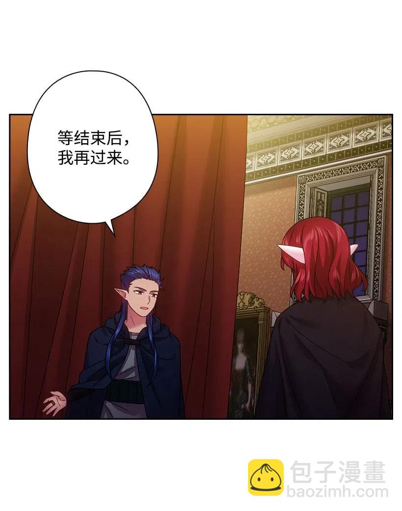 124 他还活着(1/2)-第124话